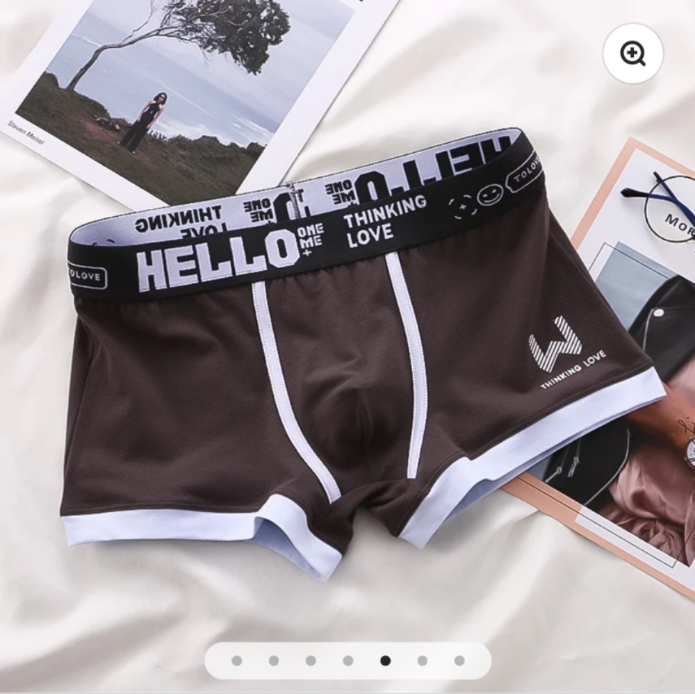 2/$18 HELLO Classic - Men's Underwear